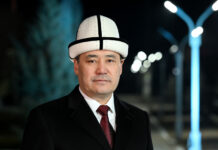 Поздравление президента Садыра Жапарова с Новым 2023 годом