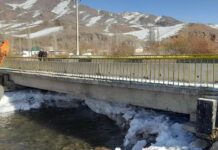 В Таласском районе введён режим ЧС