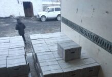 Баткенде аткезчилик жүктөрдү алып кирүүгө бөгөт коюлду