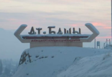 Кыргызстанда бир катар мектептер аралыктан окутууга өттү