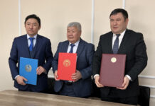 Министры энергетики РУз, КР и РК подписали дорожную карту по строительству Камбар-Атинской ГЭС-1