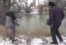 В БЧК нашли связанное тело мужчины, который пропал месяц назад