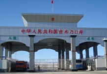 С 9 января Китай открывает границу для граждан Кыргызстана