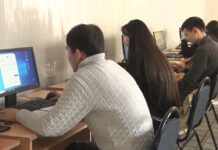 «Альянс Алтын» помогает подготовке IТ-специалистов в Таласе