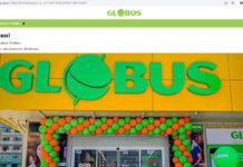 Фактчек: Сообщения о розыгрыше «Глобуса» — фейк