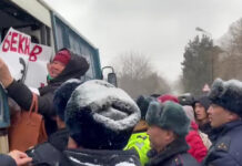 Кармалган жети адам боюнча материалдар сотко берилет