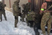 Жалал-Абадда УКТнын активдүү мүчөсү кармалды