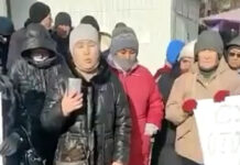 ЧС в Майлуу-Суу. Местные жители обратились к президенту и главе ГКНБ