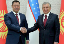 Шавкат Мирзиёевдин мамлекеттик сапары уланууда