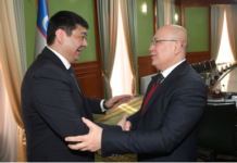 Өзбекстанда кыргыз-өзбек мамилелеринин актуалдуу маселелери талкууланды