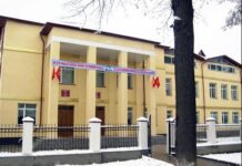 Россия Кыргызстанда 9 мектеп курат