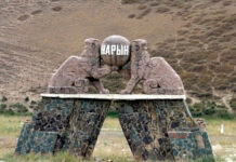 Нарын шаарында жол кире, таштанды төлөмдөрүнүн баасы көтөрүлөт