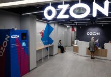 Ozon открывает представительство в Бишкеке