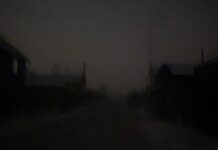 В Нацэнергохолдинге уверяют, что веерных отключений нет. Так ли это?