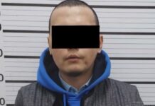 Телефон уурдап жүргөн шектүү кармалды