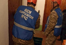 Бишкекте батирден 58 жаштагы эркектин сөөгү табылды