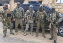 Россия “Вагнер” аскердик компаниясынын алты жалданма жоокерине издөө жарыялады. Арасында кыргызстандык бар