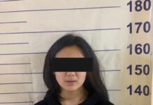 20-летнюю бишкекчанку водворили в СИЗО за кражу 2 млн сомов