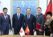 Япония подарит специнтернату в Таласе техоборудование и авто