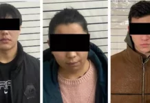 Сокулукта каракчылар кармалды