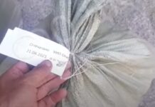 Милиционер в Бишкеке украл из вещдоков 33,8 кг гашиша