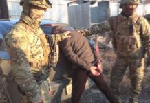 В Бишкеке иностранцы создали нарколабораторию — видео