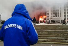 Уроки «кровавого января»: Что изменилось в Казахстане спустя год после трагических событий?