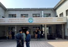 «Бүтүн Кыргызстан» партиясынын мүчөсү Айтбаев камакта калды