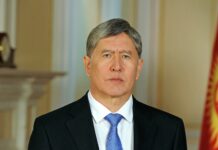 Атамбаев абактан бошотулуп, Кыргызстандан дарылануу үчүн чыгып кетет