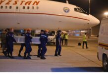 Землетрясение в Турции. Тело погибшей кыргызстанки доставили на родину