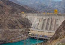 Япониялык «Йокогава Электрик» корпорациясы бир нече ГЭСти жаңылоого даяр