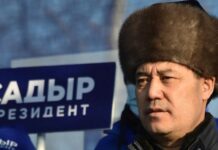 Кыргызстан: Президентство на грани фола