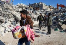 Число погибших при землетрясении в Турции и Сирии превысило 46 тысяч