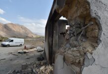 Түркияга жардам үчүн ачылган атайын эсепке 66,7 млн сом чогулду