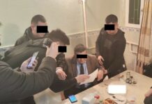 При получении взятки задержан директор «Антикоррупционного народного движения»