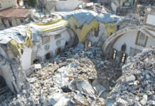 Кыргызстанцы собрали для пострадавших в Турции более 44,7 млн сомов