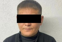 Преподавателя столичного вуза задержали за изнасилование несовершеннолетней
