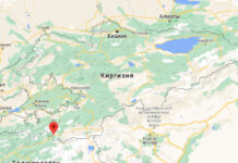 Ошто жер титиреди