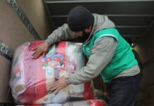 Бишкектен Түркияга 7 тонна гумжардам жөнөтүлдү