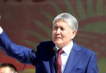 Алмазбек Атамбаев дарылануу үчүн чет өлкөгө кетет