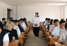 Мектеп директорлорунун бош кызмат орундарына сынак жарыяланды