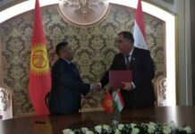 Баткен жана Согди облусунун башчылары жолукту