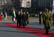 Фото: Церемония официальной встречи Садыра Жапарова с президентом Венгрии Каталин Новак