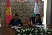 Состоялась встреча глав Баткенской области КР и Согдийской области РТ