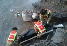 Ошто дайынсыз болуп жаткан аялдын сөөгү табылды