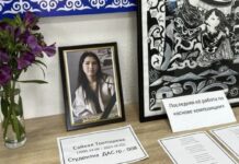 Днем Сайкал выписывала узоры, а ночью ей пришлось прыгать с 4-го этажа, спасаясь от изверга..