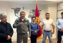 Манасчы Дөөлөт Сыдыковго жана Москвадагы ишкер Эмил Жайчиевге кылмыш иши козголду