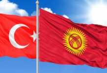 Түркияга жардам катары депутаттар, мамкызматкерлер бир күндүк маянасын которушууда