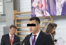 Үч адамды өлтүрүүгө шектелип кармалган адам тууралуу фактылар