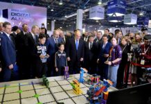 Глава кабмина принял участие в работе форума Digital Almaty — фото